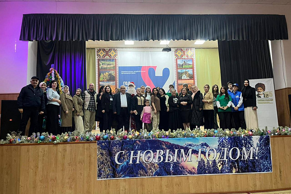Флешмоб «С Новым Годом
