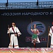 3 июля фестиваль заиграл новыми красками