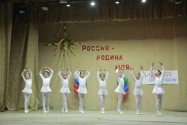День России отметили в городах и районах Дагестана