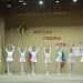 День России отметили в городах и районах Дагестана