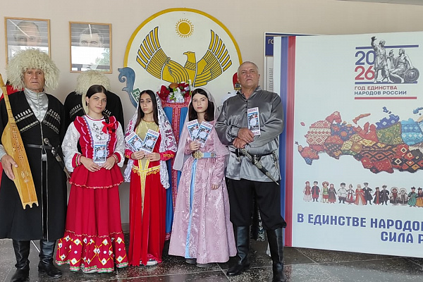 Учреждения культуры Республики Дагестан приняли участие в республиканском флешмобе, посвященном Единому дню фольклора. 