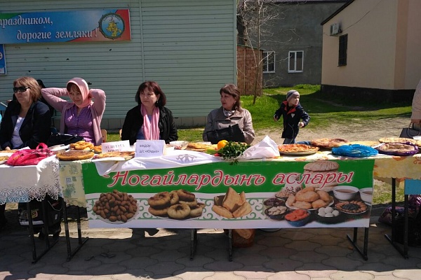 В Ногайском районе встретили Новруз - байрам
