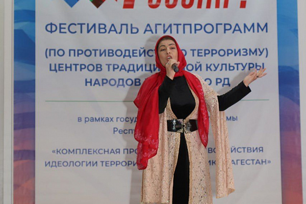 27 апреля прошел окружной этап фестиваля агитпрограмм «Моя Родина – Россия!» в Доме культуры с. Тарумовка