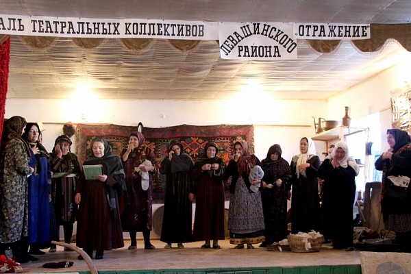 Прошёл районный смотр-фестиваль народных театров. 