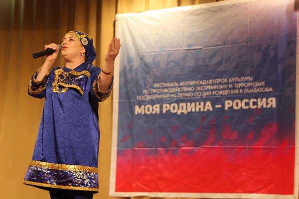 В Левашинском районе прошел фестиваль агитбригад
