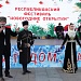 Программу Республиканского фестиваля «Новогодние открытки» 27 декабря продолжил Государственный ансамбль песни и танца «Дагестан»