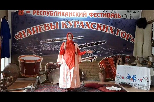 Управления культуры МО «Курахский район» провели сегодня  фестиваль народной музыки и песни «Напевы Курахских гор»