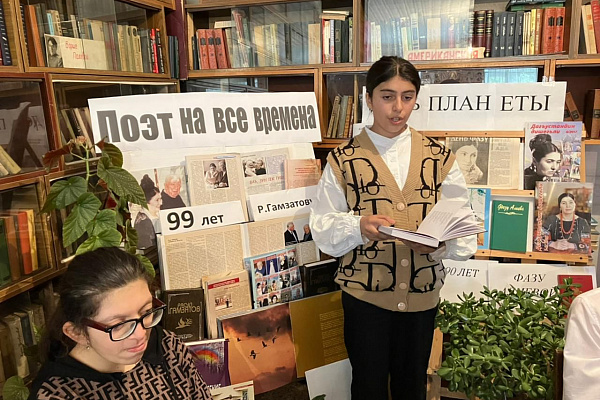 В эти дни по всей республики проходят Дни «Белых журавлей в Дагестане»