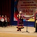 Фестиваль народной песни "Щаза из Куркли" 