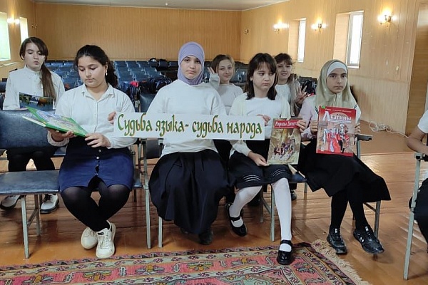 Культурно-досуговые учреждения муниципальных образований республики присоединились к празднованию Дня дагестанской культуры и языков