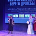 Завершился первый день Международного фестиваля народного творчества «Каспий- берега дружбы»