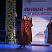 В Доме культуры «Спартак» города Хасавюрт прошли – Республиканский фестиваль Центров традиционной культуры по противодействию терроризму «Моя Родина – Россия!»