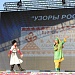 Концерт творческих коллективов и исполнителей «Узоры России» состоялся в Дагестане