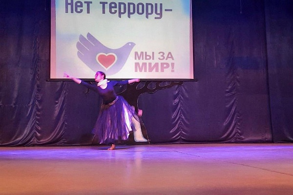 В центре культуры г. Кизляра прошло мероприятие  «Нет террору – мы за мир»