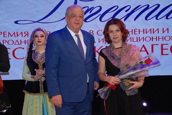 Состоялось чествование лауреатов премии «Душа Дагестана»