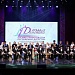 22 ноября в Дагестане состоялась церемония награждения лауреатов Премии Правительства РД «Душа Дагестана»