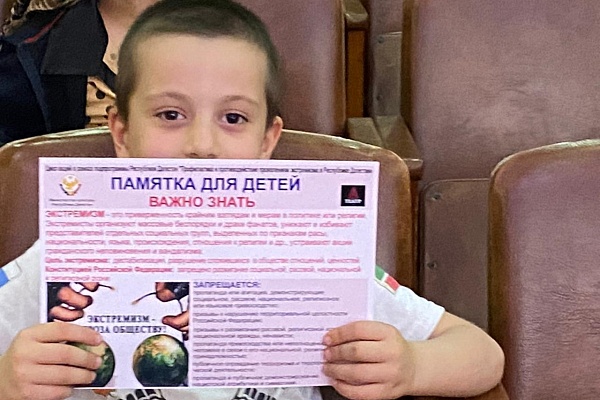 В г.Кизилюрте и в Ботлихском районе прошли мероприятия по профилактике и противодействию проявления экстремизма