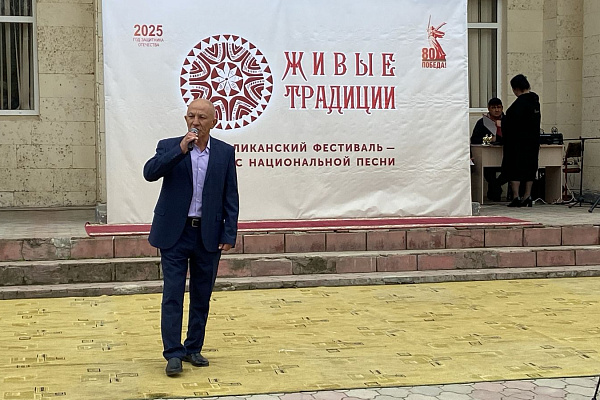 В Дагестане дан старт Республиканскому фестивалю-конкурсу национальной песни «Живые традиции»