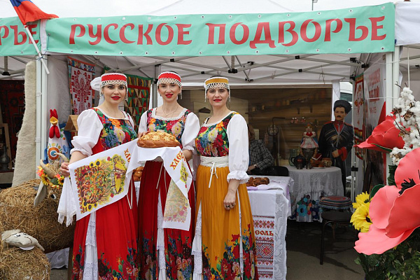 Открытие юбилейной XXV Российской выставки племенных овец и коз