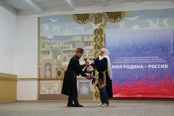 В Дагестане прошел фестиваль-смотр агитбригад центров традиционной     культуры  «Моя Родина – Россия»