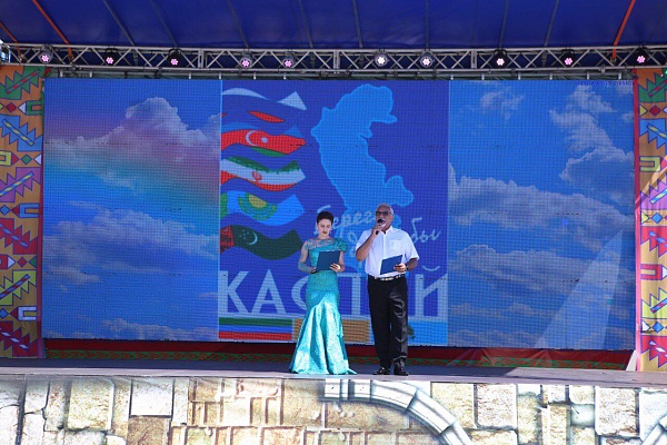 Праздник народного творчества "Каспий - берега дружбы".