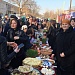 Новруз-байрам