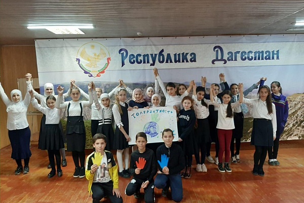 В филиалах Центров традиционной культуры п. Шамхал и п.Новый Кяхулай прошли мероприятия, посвященные Международному дню толерантности.