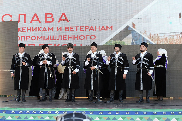 29 ноября на центральной площади города состоялись праздничные мероприятия ко Дню работника сельского хозяйства и перерабатывающей промышленности