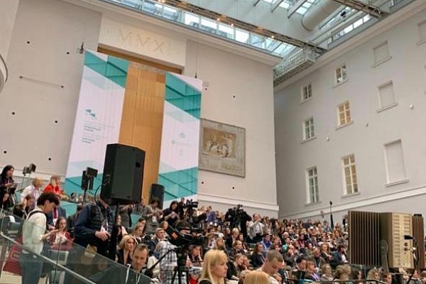 В Санкт-Петербурге начал работу VIII Международный культурный форум.