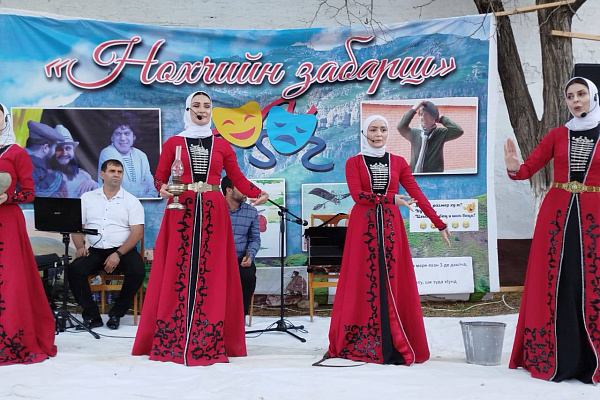 В Хасавюртовском районе состоялся праздник чеченской культуры «Нохчийн Забаршъ»
