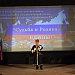 Фестиваль патриотической песни собрал в Акушинском районе исполнителей из разных уголков Дагестана