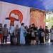 Награждение участников Международного форума-выставки «Мастеровая» 