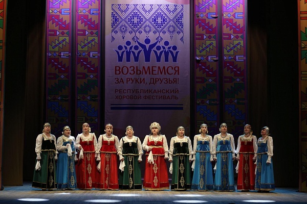 Сегодня, 5 апреля в Махачкале прошел Республиканский хоровой фестиваль «Возьмемся за руки, друзья!»