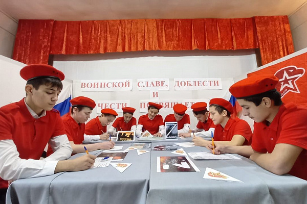 В преддверии Дня защитника Отечества в культурно-досуговых учреждениях районов и городов республики проходят мероприятия, приуроченные к этому празднику