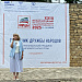 Город Дербент встречает гостей - семейный вокальный дуэт «Каруначки» из Беларуси