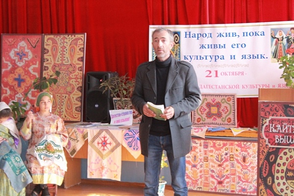 Школьники с. Маджалис ближе познакомились с культурой Дагестана