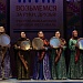 Сегодня, 5 апреля в Махачкале прошел Республиканский хоровой фестиваль «Возьмемся за руки, друзья!»