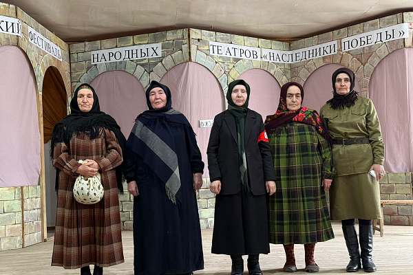 Фестиваль «Наследники Победы» продолжил свою работу в Левашинском районе.  В селе Хахита прошел Фестиваль народных театров «Наследники Победы»