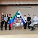 Вся страна праздновала День народного единства