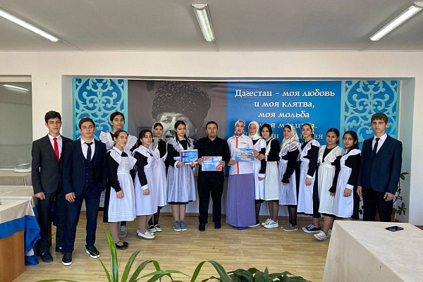 День воссоединения Донецкой Народной Республики, Луганской Народной Республики, Запорожской и Херсонской областей с Российской Федерацией