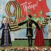 Творческий десант в Буйнакском районе