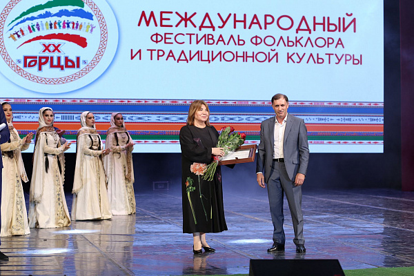 В Махачкале состоялся заключительный гала-концерт XX Международного фестиваля фольклора и традиционной культуры «Горцы»