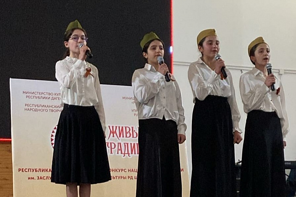Республиканский фестиваль-конкурс национальной песни «Живые традиции» 9 апреля прошел в Рутульском районе