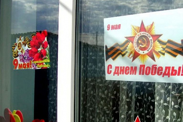 Во всех культурно-досуговых учреждениях муниципальных образованиях республики прошли мероприятия, посвященные празднованию 77-й годовщине Великой Победы!