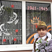 Во всех культурно-досуговых учреждениях муниципальных образованиях республики прошли мероприятия, посвященные празднованию 77-й годовщине Великой Победы!