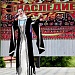 29 сентября в с.Вачи Кулинского района пройдет XXI Республиканский фестиваль фольклора и традиционной культуры «Наследие».
