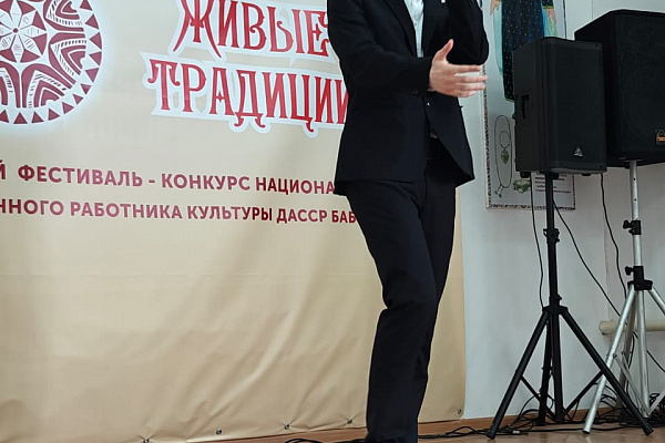 Республиканский фестиваль-конкурс национальной песни «Живые традиции»