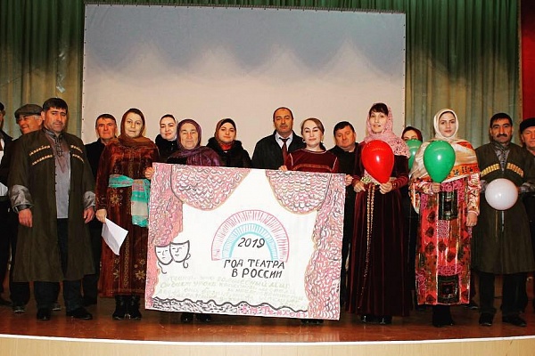 Сегодня по всей стране стартовало официальное открытие Года Театра.