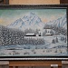 Моя лучшая картина