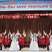Творческий десант в Казбековском районе.